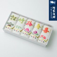 【阿家海鮮】松本魚板(松竹梅壽喜) 5條入/盒 (170g±5%/條) 